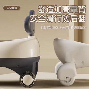 DEERC扭扭车儿童1-3-6岁防侧翻溜溜车宝宝摇摇车早教玩具生日礼物 商品图4