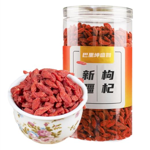 麦盖提县新疆红枸杞	500g/罐 商品图0