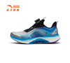 【云粉节】【6.8折】8楼 安踏儿童男童足弓PRO跑鞋2025秋季新款男大童鞋运动鞋专业跑步鞋 吊牌价：549  活动价373.32 商品缩略图1