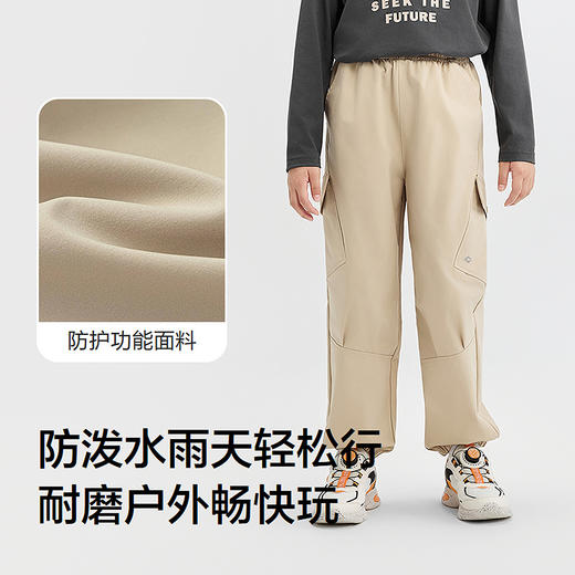 巴拉巴拉balaOne童装儿童裤子男童长裤2025秋新款休闲束脚裤耐磨 商品图3