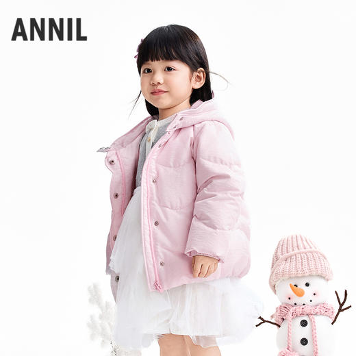 【实体店同款】女童短款羽绒服冬季新款安奈儿童装XG545084 商品图2