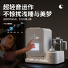 孕贝三合一喂养台 奶瓶消毒柜烘干一体机摇暖奶器恒温水壶婴儿冲奶X27 商品缩略图4