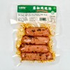 沙甸认真 脆脆肠 140g/袋（香辣 | 藤椒） 商品缩略图5