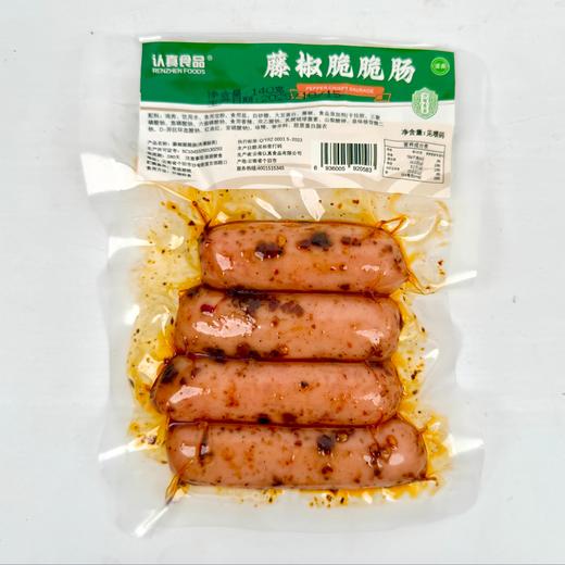 沙甸认真 脆脆肠 140g/袋（香辣 | 藤椒） 商品图5
