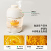 浦利顿（PLODON）婴儿蒸煮炖搅打一体多功能辅食料理机 5段分月龄辅食机 双杯双刀 商品缩略图2