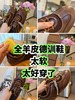 【羊皮德训鞋】预售7天！JEHURFIE明星同款断货王！百搭休闲 360度软弹舒适 小羊皮鞋面+4.0羊皮乳胶鞋垫+任意弯折 暴走不累AB25361 商品缩略图3