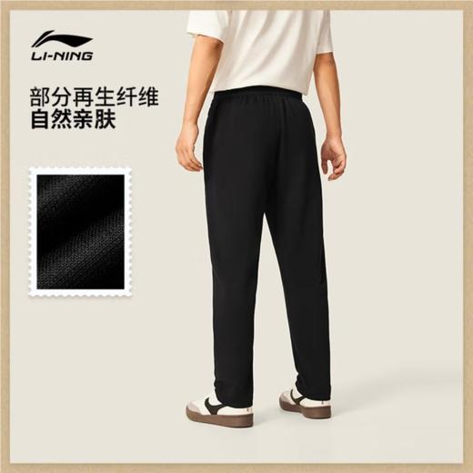 李宁男子2025秋季束脚宽松运动裤AKLV767-1 商品图1