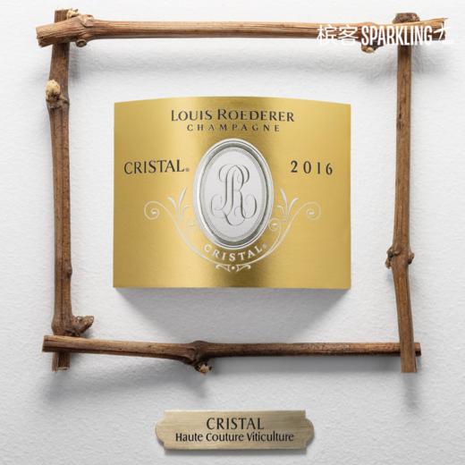 Louis Roederer Cristal 2016 路易王妃水晶珍藏香槟 2016 商品图1