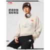 李宁男子2025秋季套头印花运动上衣健身卫衣AWDV323-5 商品缩略图0