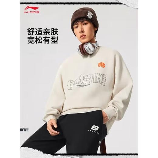 李宁男子2025秋季套头印花运动上衣健身卫衣AWDV323-5 商品图0