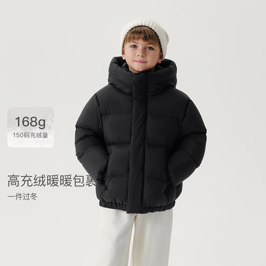 [三防]马克珍妮男童山系户外加厚保暖羽绒服2024年冬装新款241558/551588 商品图2