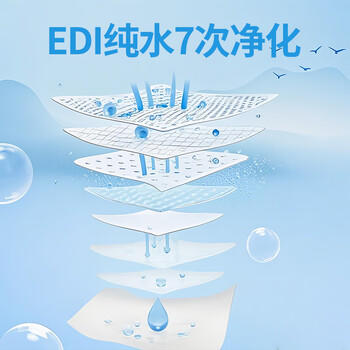 可爱多清洁湿巾80抽*5包  卫生清洁湿纸巾学校家用亲肤温和  加大加厚 商品图1