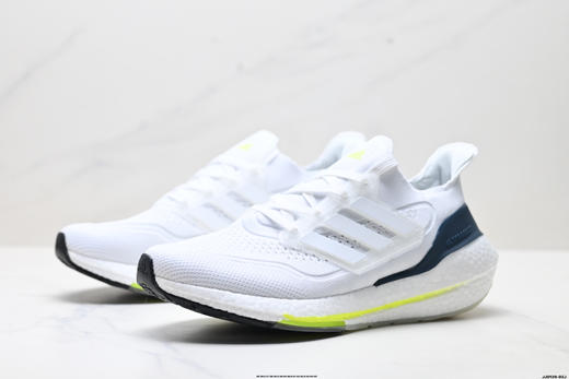阿迪达斯Adidas Ultraboost 21减震透气休闲运动跑步鞋FZ2326男女鞋 商品图3