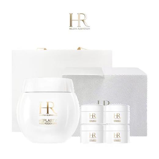 【送礼盒礼袋】HR赫莲娜白绷带1拖4套盒（白绷带日霜50ml*1+日霜5ml*4）香港直邮 商品图0
