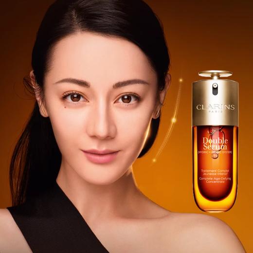 【全球购A义乌】【H专享】Clarins娇韵诗双萃精华弹力三件套(双萃精华50ml+弹簧日霜50ml+弹簧晚霜50ml 商品图1