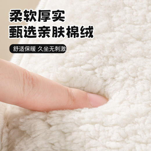 即装即用【柔软亲肤！不易掉毛】自带提手，提拉方便，马桶垫冬季套垫圈可水洗粘贴马桶垫四季通用U型加绒加厚马桶坐垫。rc 商品图3