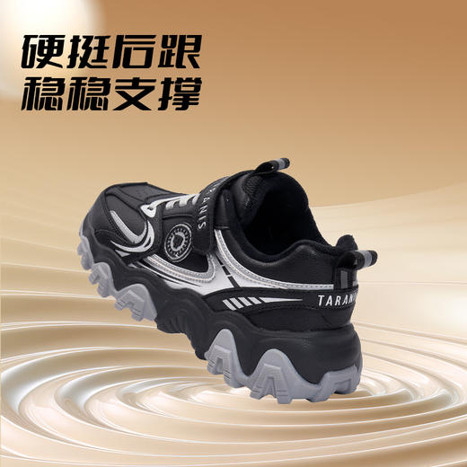 【新品】泰兰尼斯中大童冬款加绒保暖耐磨防滑时尚运动鞋T01D5D8431 商品图4