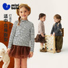 迷你巴拉亲子儿童男女童长袖T恤2025冬新一家三口高弹打底衫 商品缩略图1