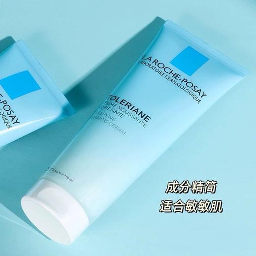 理肤泉特安泡沫洗面奶 125ml 商品图2