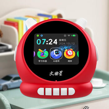 文曲星N1pro智能闹钟ai大模型语音问答互动学生时间管理男女孩生日礼物 商品图1