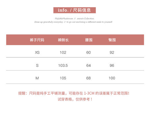 现货 lulu女孩 / 城市通勤套组 加绒！加厚！ 巨巨巨显瘦 商品图5