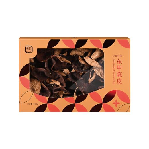 广东新会东甲陈皮 商品图2