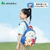 （包邮)shukiku乐兜兜儿童公仔双肩包（四种颜色） 商品缩略图4