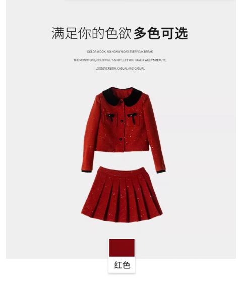 【门店同款】ENJOY冬季漂亮朋友细闪百褶裙套装 160894285 商品图9