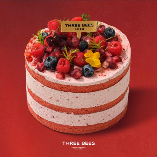 山楂树莓红丝绒蛋糕 商品图0