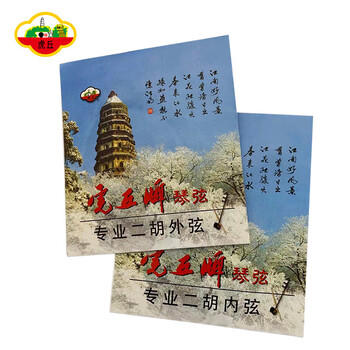 虎丘牌专业二胡琴弦德国进口钢丝弦二胡通用内弦外弦套弦 商品图1