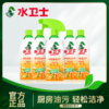 【100积分+25.9元】水卫士 重油污净 480g/瓶 一瓶搞定多种厨房重油 商品缩略图0