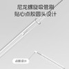 马博士婴儿奶瓶刷套装吸管奶嘴刷清洗刷储液式按压出液多功能清洁刷绿色 商品缩略图6