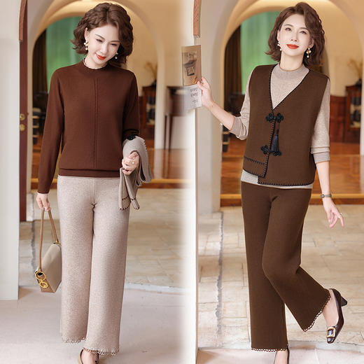 W523-QYR321三件套-205-298中年妈妈秋装新款套装新中式马甲三件套中老年女装宽松阔腿裤套装 商品图1