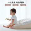 BUBBLE TREE【0-1岁护脊斜坡枕】婴儿宝宝辅助喂奶新生儿防呛奶胀气枕56*60cm 商品缩略图0