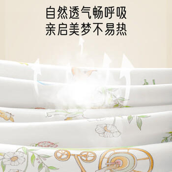 爱宝适婴儿抱被春秋款纯棉新生儿襁褓巾宝宝防惊跳产房包单兔趣萌宝S738 商品图2