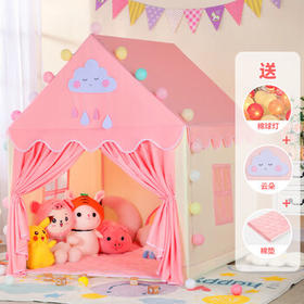 桑巴宝贝儿童帐篷室内公主女孩家用小房子游戏屋宝宝秘密基地小屋玩具城堡