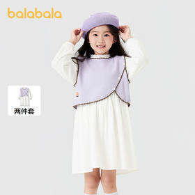 巴拉巴拉童装女童连衣裙套装秋装两件套中大童甜美花边立领洋气潮