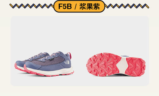 北面  25年秋冬  徒步鞋  5LXG 商品图6