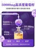 【原装进口】Nutrition29纽西臣美白葡萄籽胶囊60粒 商品缩略图1
