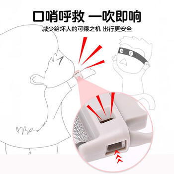 光多拉防走丢牵引绳儿童防丢神器遛娃防走失手环宝宝小孩子海边安全绳 商品图6