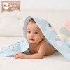 喜亲宝新生儿包巾夏季宝宝产房薄纱布包单喂奶巾90*90cm纱布蓝色（薄） 商品缩略图3