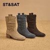 星期六时尚百搭废土风堆堆靴SSD4118CPA 商品缩略图0