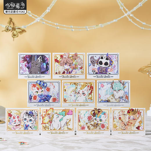 《非人哉官方店》有兽焉八周年系列拍立得盲盒动漫周边烫金烫银收藏卡 商品图0