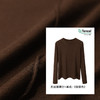 【莱赛尔天丝羊毛长袖T恤】显瘦上衣 秋季新款内搭鱼骨线打底衫  商品缩略图10