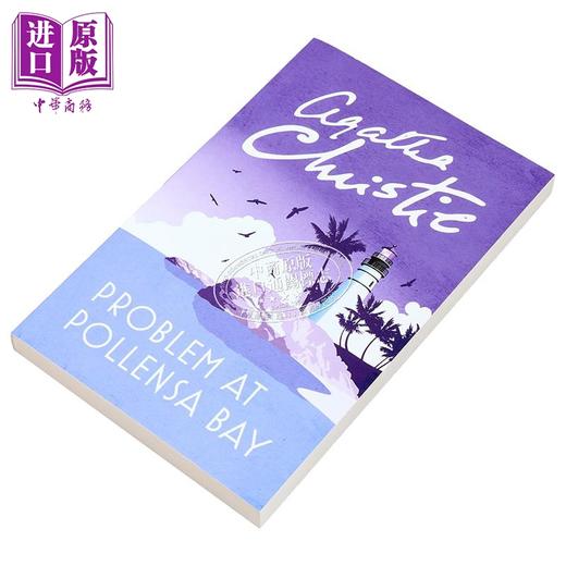 预售 【中商原版】阿加莎系列  神秘的第三者 英文原版 Problem at Pollensa Bay Agatha Christie 商品图1