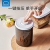 乐扣乐扣奶粉分装盒米粉密封罐婴儿奶粉盒大容量辅食收纳储存罐蛋白粉盒 商品缩略图3