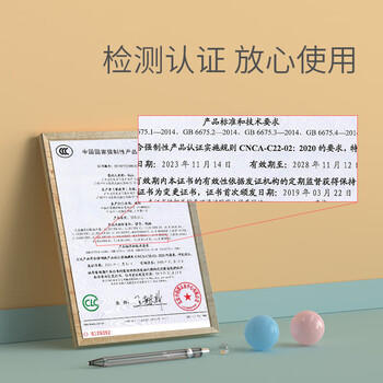 澳乐儿童玩具波波海洋球池游戏围栏球池 6.5/5.5CM 100装生日礼物 商品图3