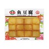 海霸王鱼豆腐(锁鲜)240g/袋 商品缩略图1
