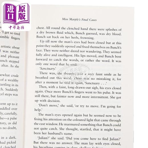 预售 【中商原版】阿加莎系列 马普尔小姐探案集 马普尔小姐 Miss Marple  Miss Marples Final Cases 英文原版 Agatha Christie 商品图2