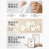 BUBBLE TREE【0-1岁护脊斜坡枕】婴儿宝宝辅助喂奶新生儿防呛奶胀气枕56*60cm 商品缩略图3